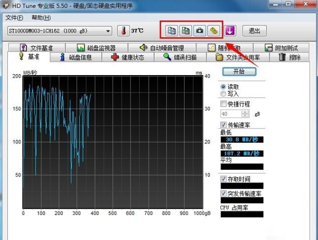 Ӳ�P(p��n)�ĵ�