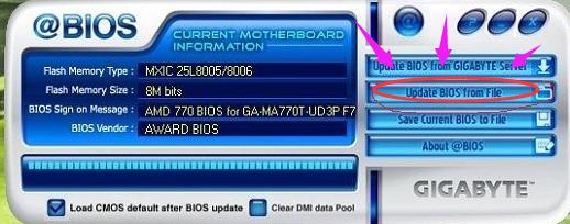 1506062164118823.png bios升級