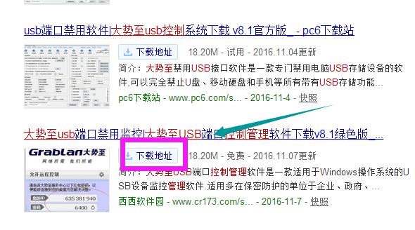 u�P(p��n)���@ʾ