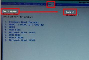 1503990307636956.png uefi