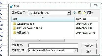 1504771108598701.png 刷新