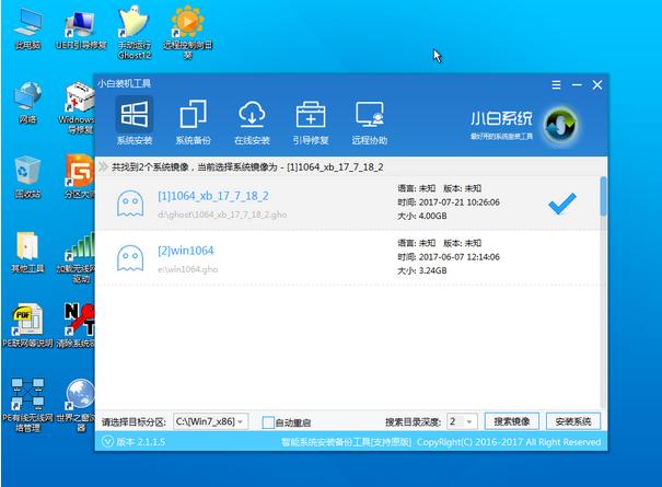 1503061479600551.png U盤制作