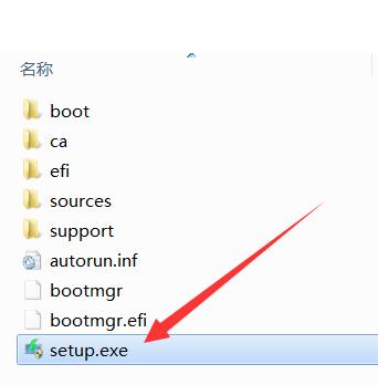 1502367835114632.png 如何用U盤升級(jí)windows10