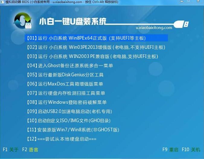 ��ô����U�P(p��n)����(d��ng)�P(p��n)