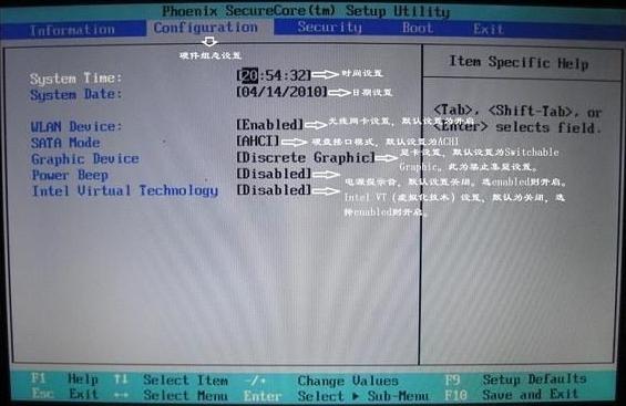 �Pӛ����ôʹ��U�P����