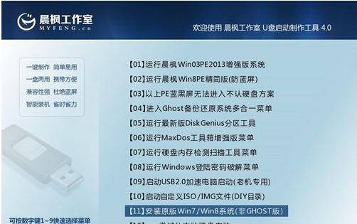 ����U�P����(d��ng)��������ʹ��