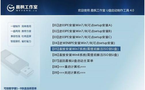 ����U�P����(d��ng)��������ʹ��