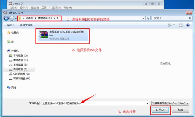 ulitraiso��ô����U�P���ӱP