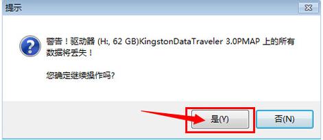 ulitraiso��ô����U�P���ӱP