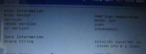 win7ϵ�y(t��ng)��bios�O(sh��)��u�P����(d��ng)