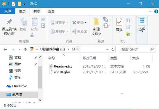 һ�Iu�P�bwin7ϵ�y(t��ng)