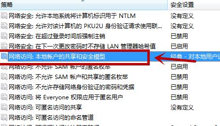 電腦不識別u盤 電腦不識別u盤