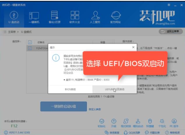 u�P���bxpϵ�y(t��ng)