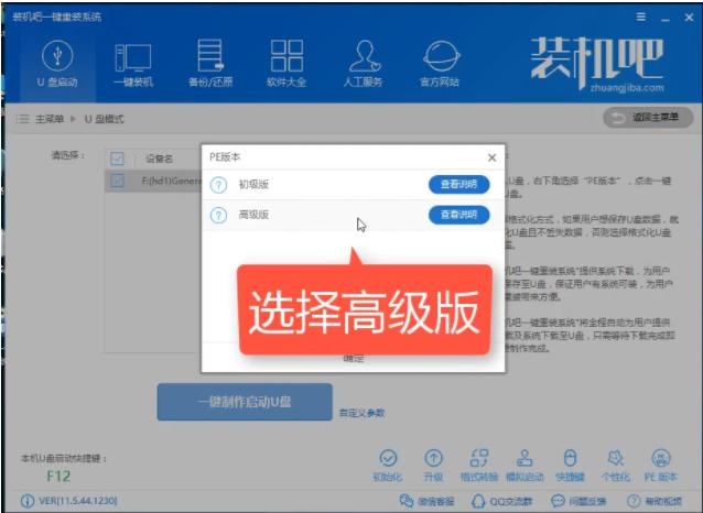 u�P���bxpϵ�y(t��ng)