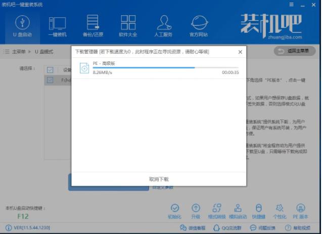 u�P���bxpϵ�y(t��ng)