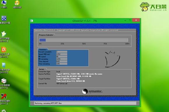 ���bϵ�y(t��ng)