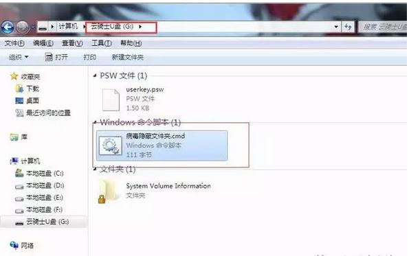 U�P(p��n)�ļ�