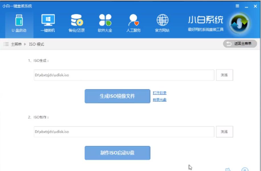 u�P(p��n)����pe����(d��ng)�P(p��n)