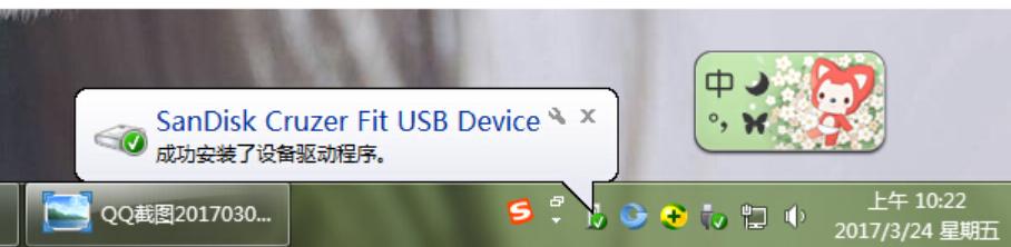 �h�����ļ���λ֏�(f��)