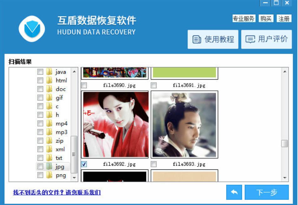 �h�����ļ���λ֏�(f��)