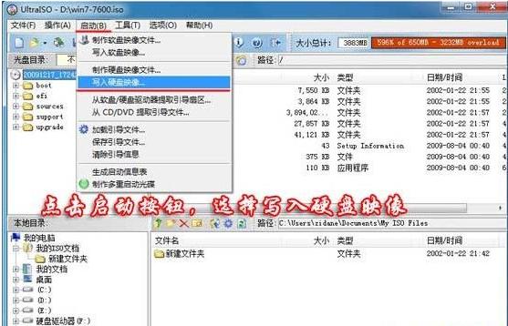 u�P�bϵ�y(t��ng)