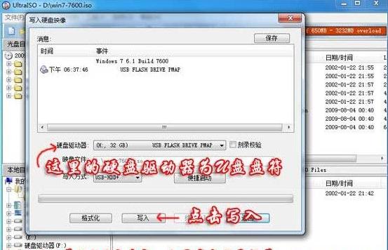 U�P��ϵ�y(t��ng)