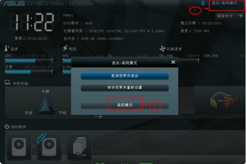 �O(sh��)�÷���