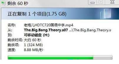 金士頓u盤(pán)修復(fù)工具 金士頓u盤(pán)修復(fù)工具