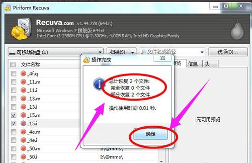 �֏�(f��)U�P(p��n)�h�����ļ�