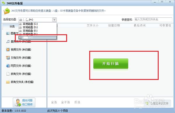��λ֏�(f��)U�P��(sh��)��(j��)