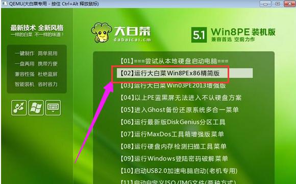 U�P����ϵ�y(t��ng)