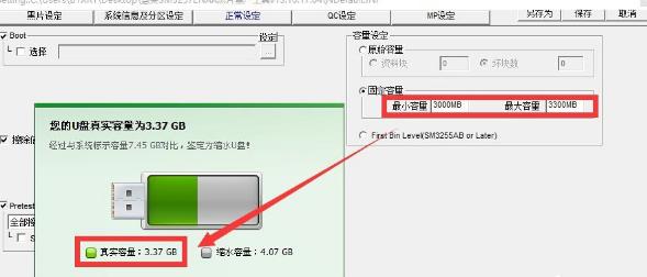 �U(ku��)��u�P�ޏ�(f��)