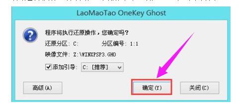 ���bϵ�y(t��ng)