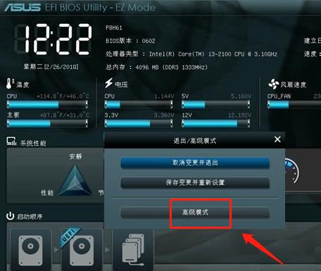 �O(sh��)�Æ���(d��ng)