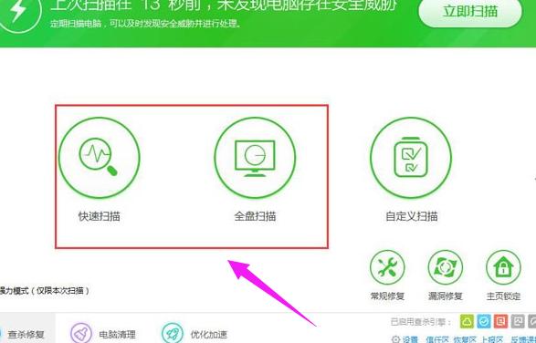 u�P�o���R(sh��)�e