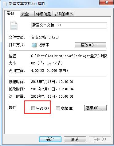 �ļ��A�h����