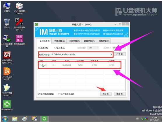 ���bϵ�y(t��ng)