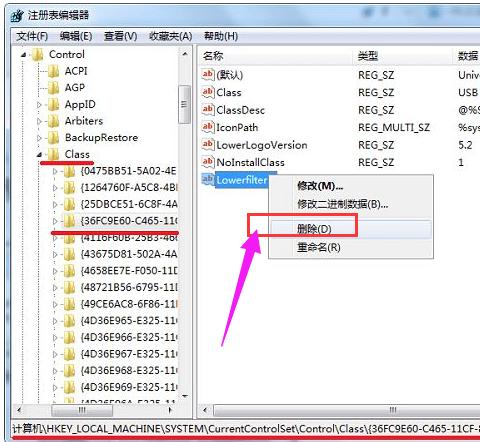 �惦�O(sh��)��