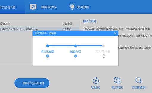 ����u�P����