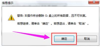 ����(d��ng)�P(p��n)