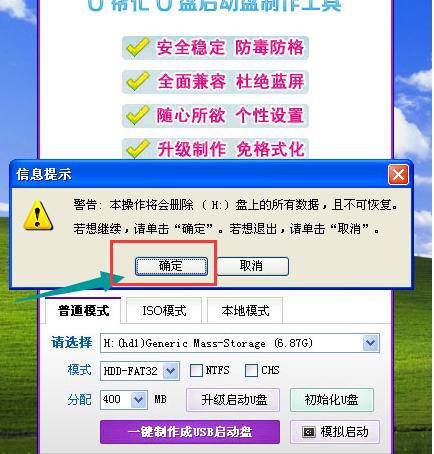 �������ӱP