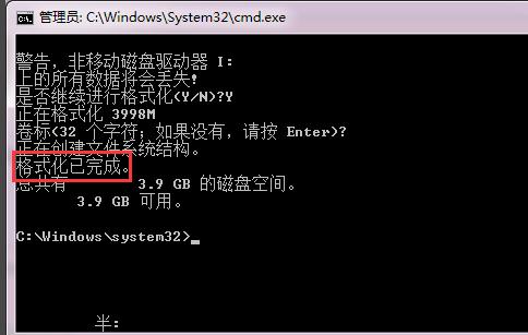 ��ʽ��U�P(p��n)