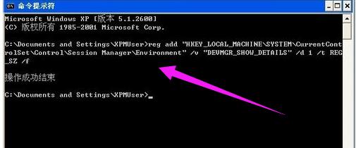 無法識(shí)別 無法識(shí)別