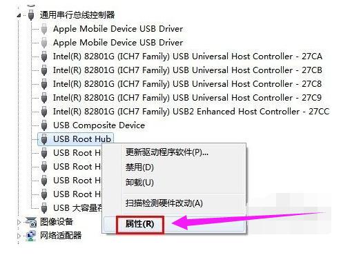 無法識(shí)別 無法識(shí)別