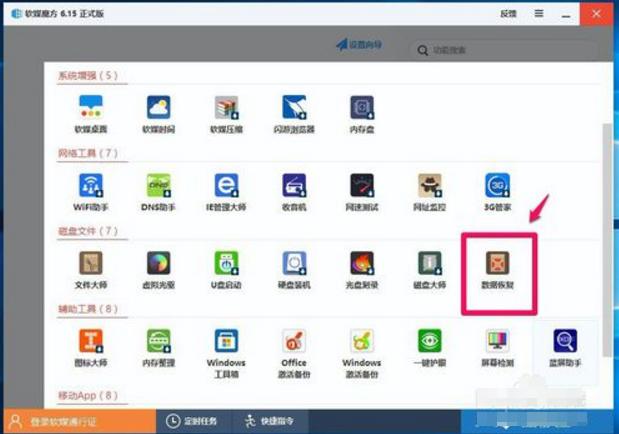 u�P��(sh��)��(j��)�֏�(f��)