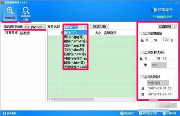 u�P��(sh��)��(j��)�֏�(f��)