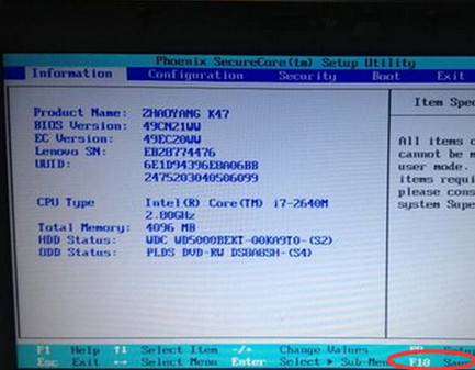 �O��bios��(y��u)�Ȇ���