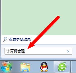 無法識別 無法識別