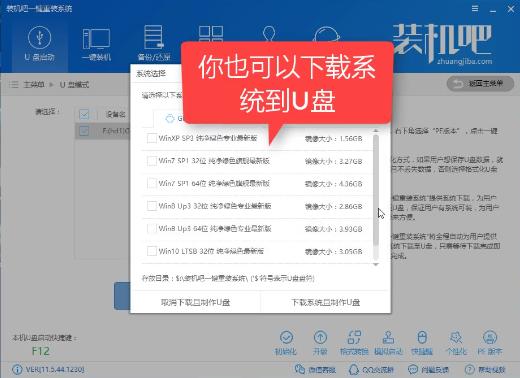 �b�C��u�P���bϵ�y(t��ng)