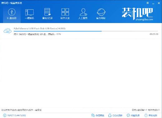 �b�C��u�Pϵ�y(t��ng)